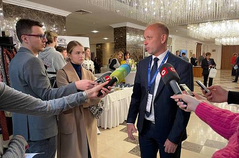 Открытие II Международной научно-практической конференции
